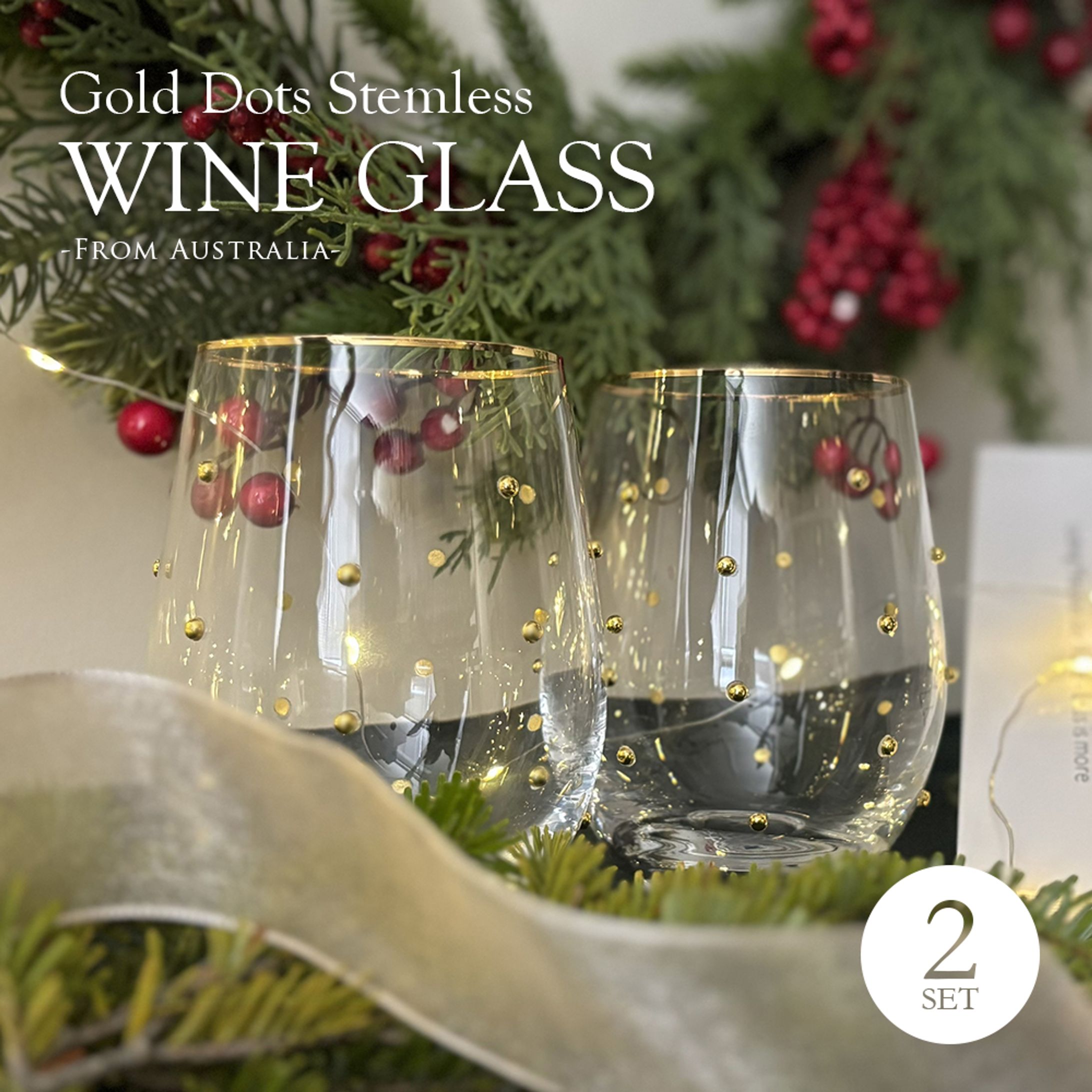 ワイングラス2点セットの商品ページ制作(実績)-1