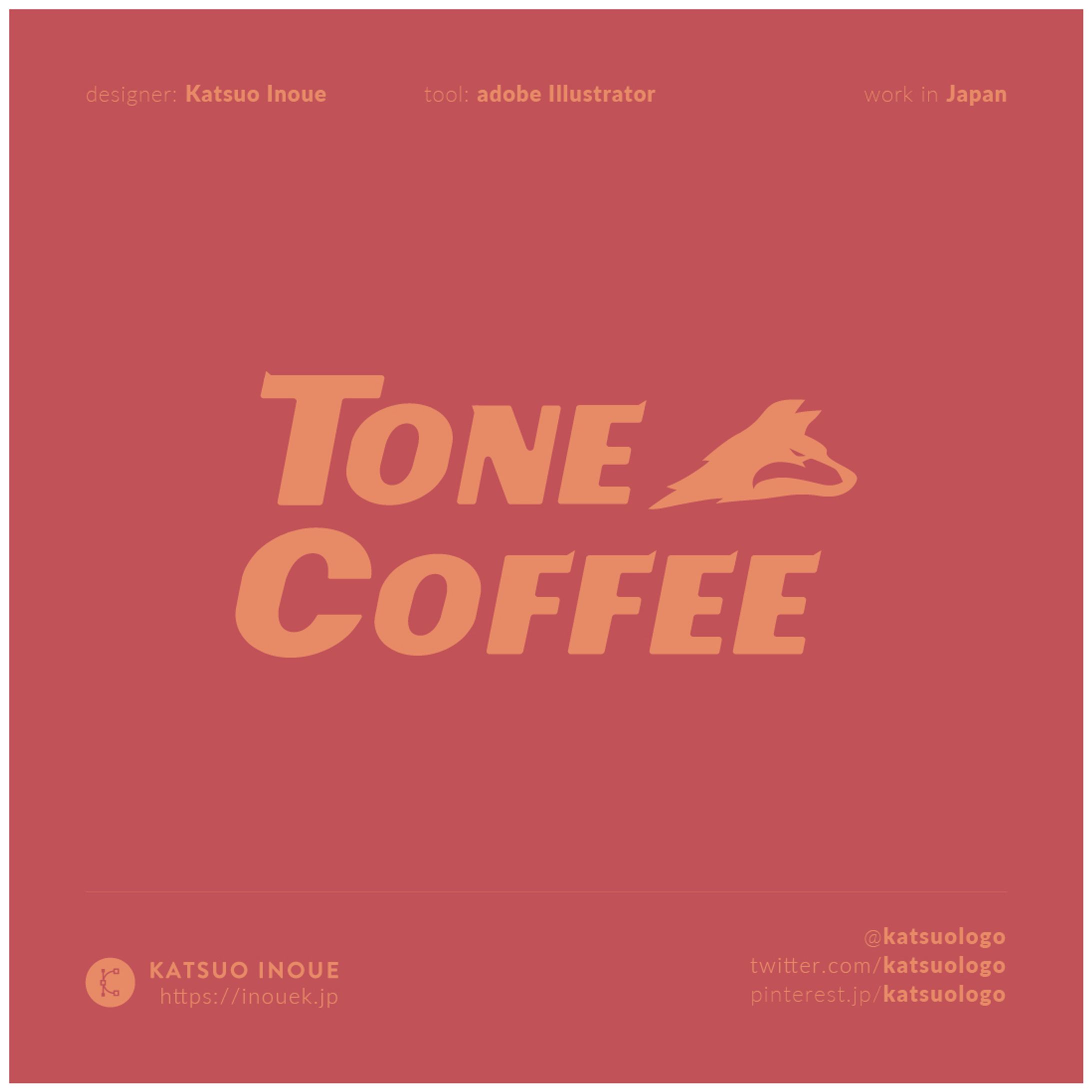 Tone Coffeeロゴデザイン-1