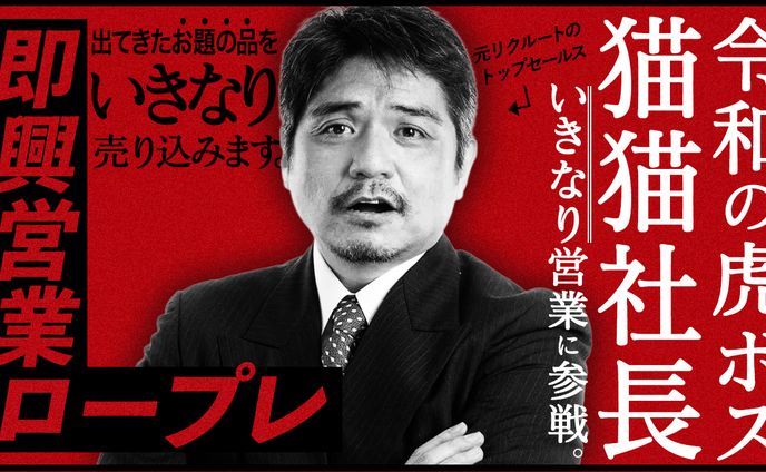 Youtube　サムネイル画像