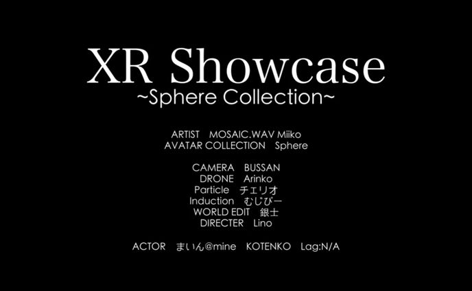イラスト、medical radioactive microsphere injection
