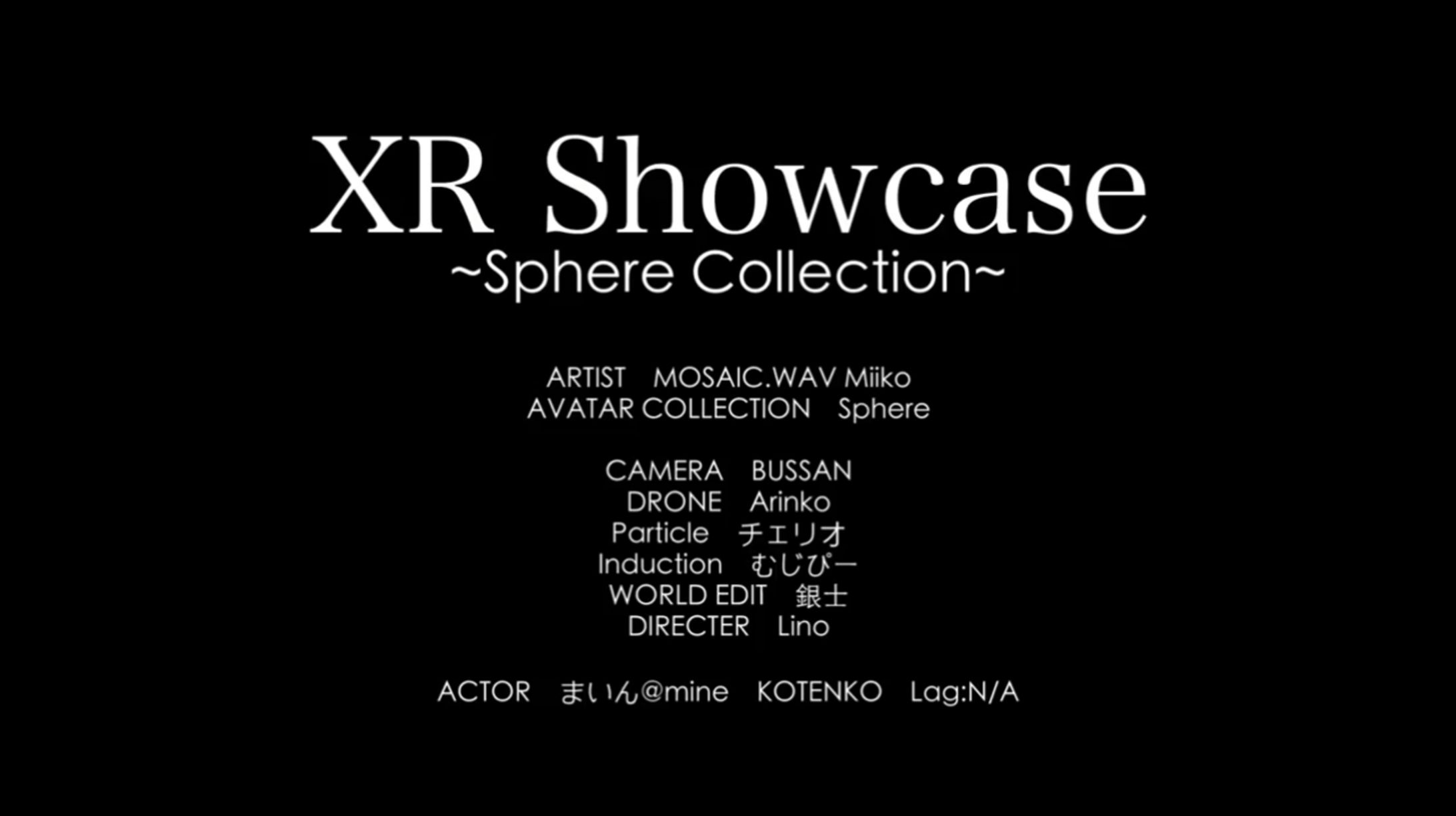 XR Showcase Sphere Collection-1