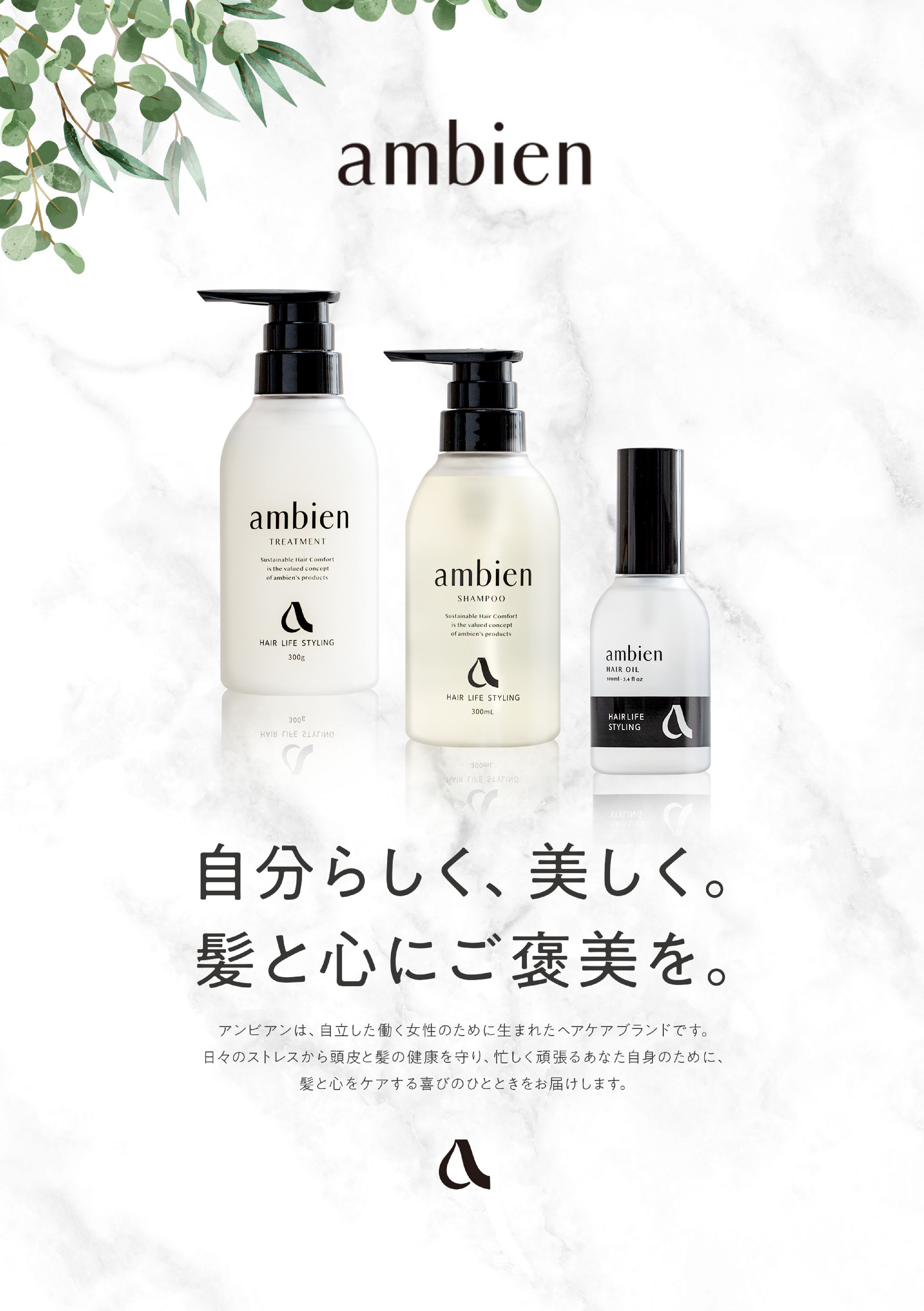 リーフレット-1