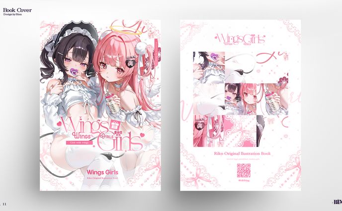 Wings Girls (2024)