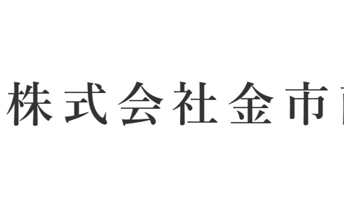 【プレスリリース】【蜂蜜専門店ミールミィ×VTuber コラボ企画】 蜂蜜酒（ミード）をもっと知って楽しんで！ 31名の個性豊かなVTuberが「ミード広報大使」になって配信開始