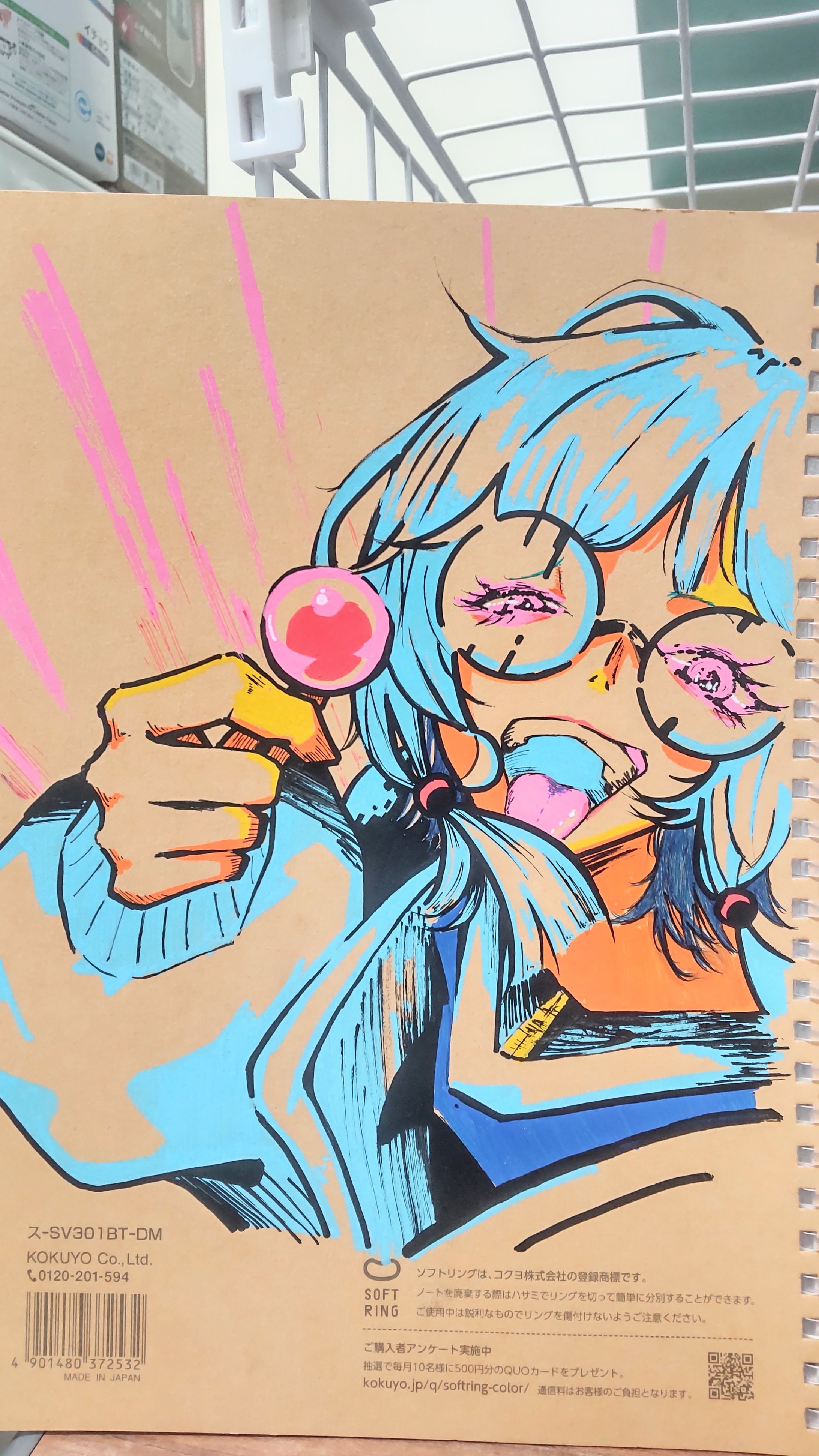 飴（ヤバ味）-1