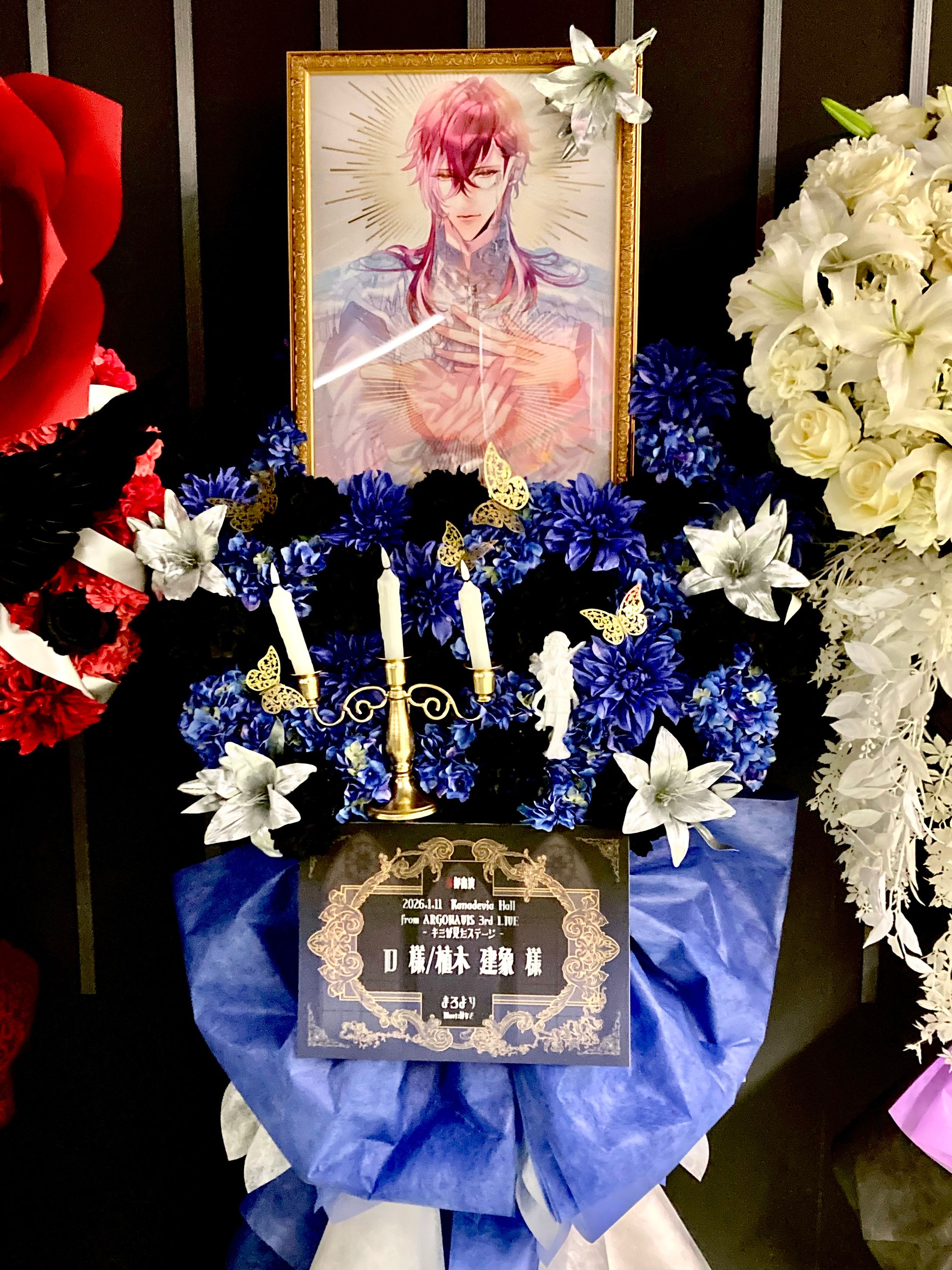 フラスタイラスト制作②-1