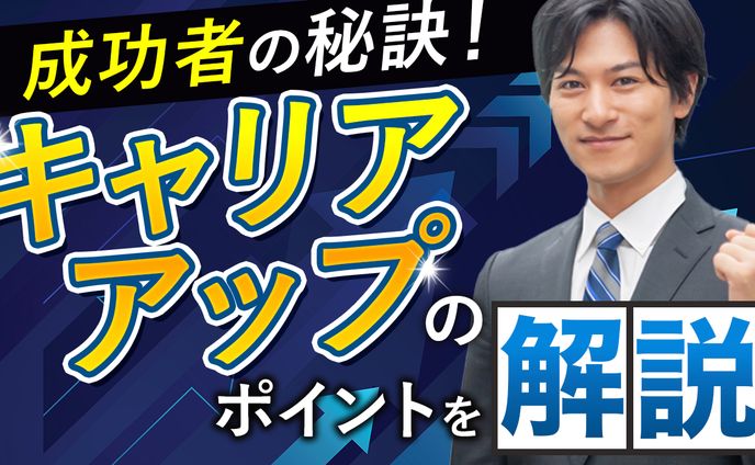 サムネイル(sample)