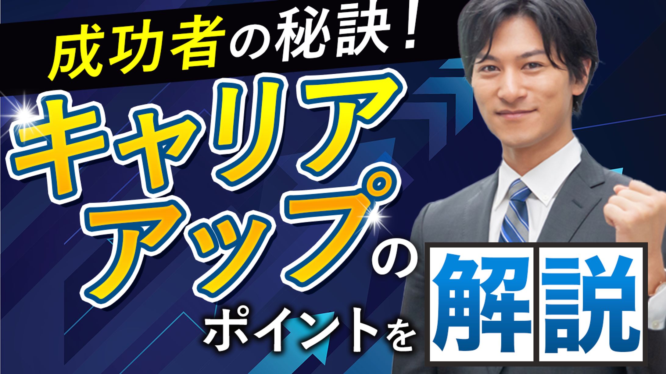 サムネイル(sample)-1
