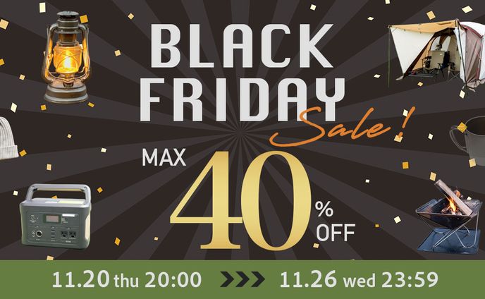 【バナー：自主制作】ブラックフライデー