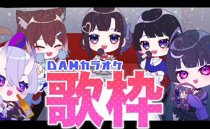 Youtube用サムネイラスト
