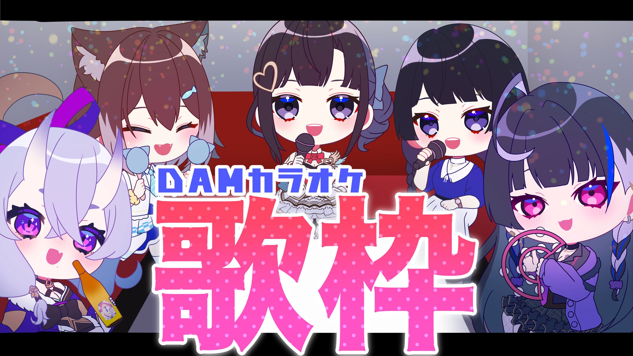 Youtube用サムネイラスト-1