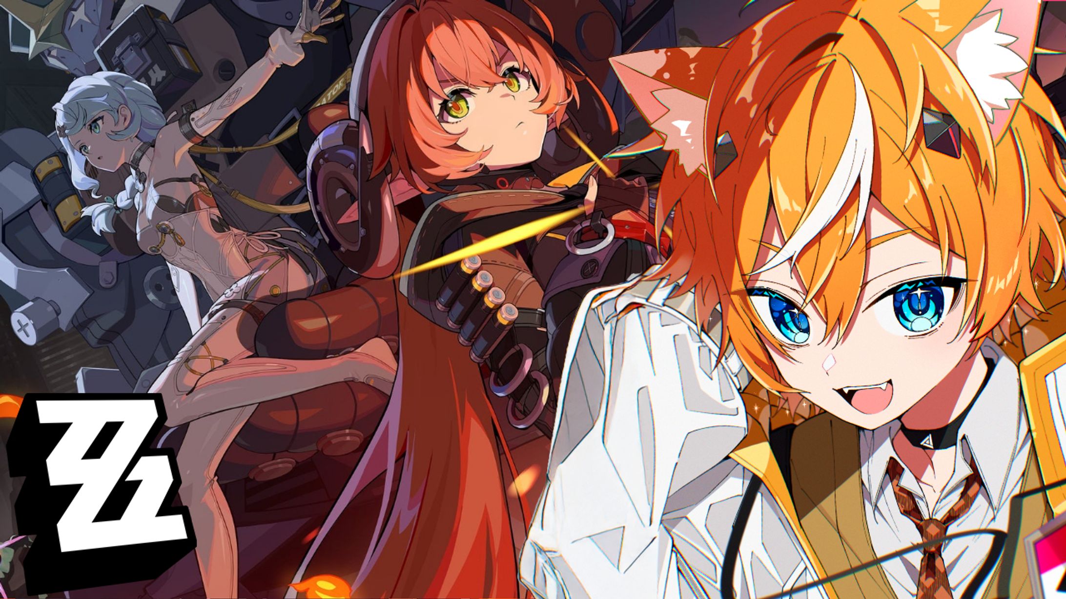 ゼンレスゾーンゼロ PR-1