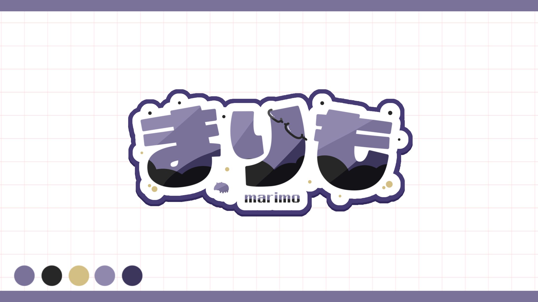 【創作】まりも ロゴ-1