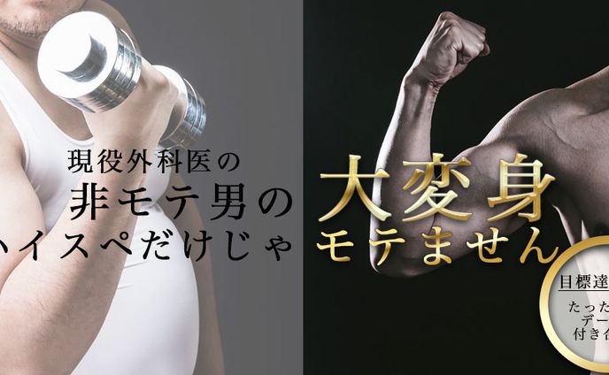 サロン