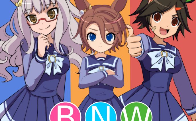 【ウマ娘】とらドラ風BNW