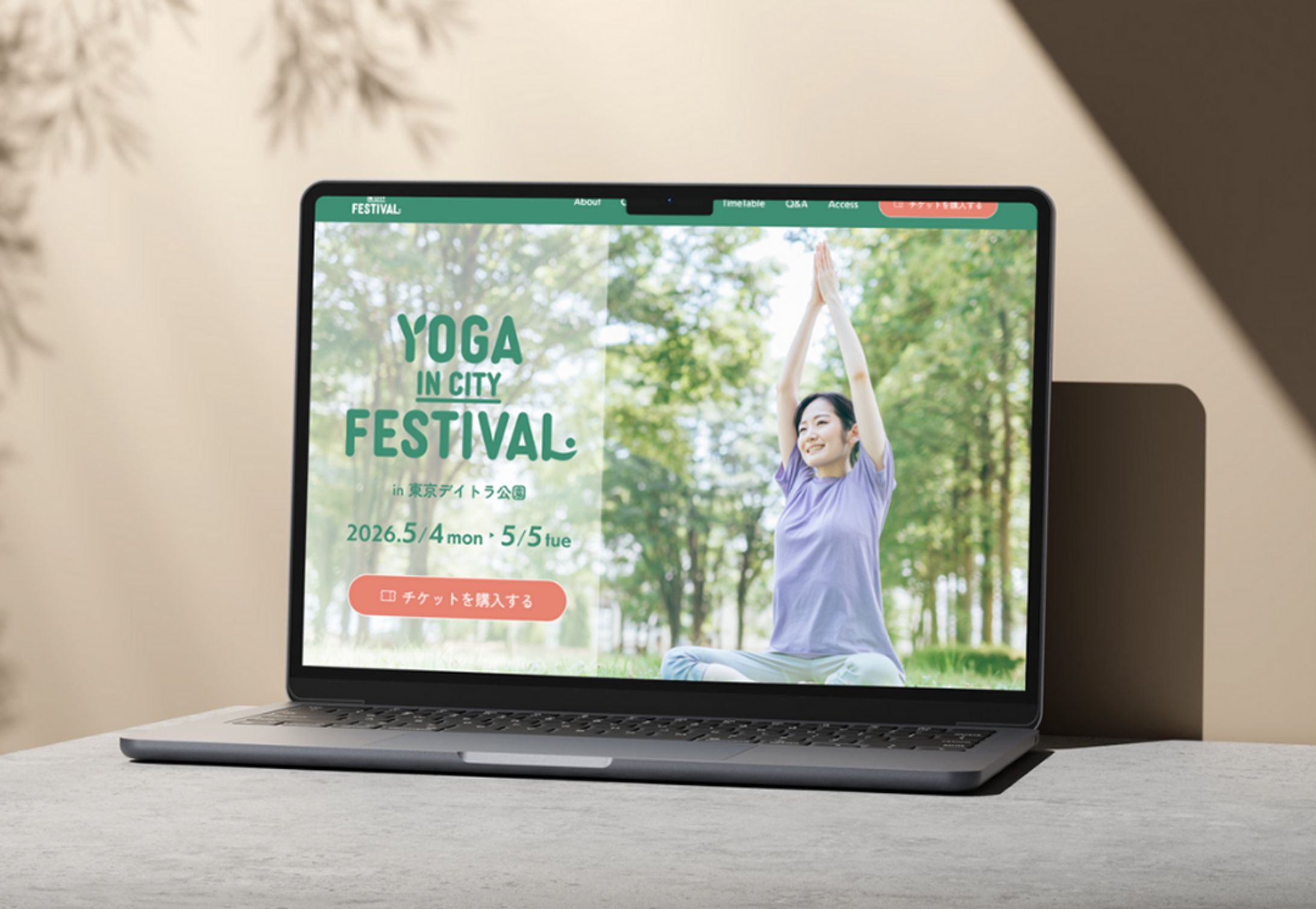 【課題制作】ヨガイベントLP-1