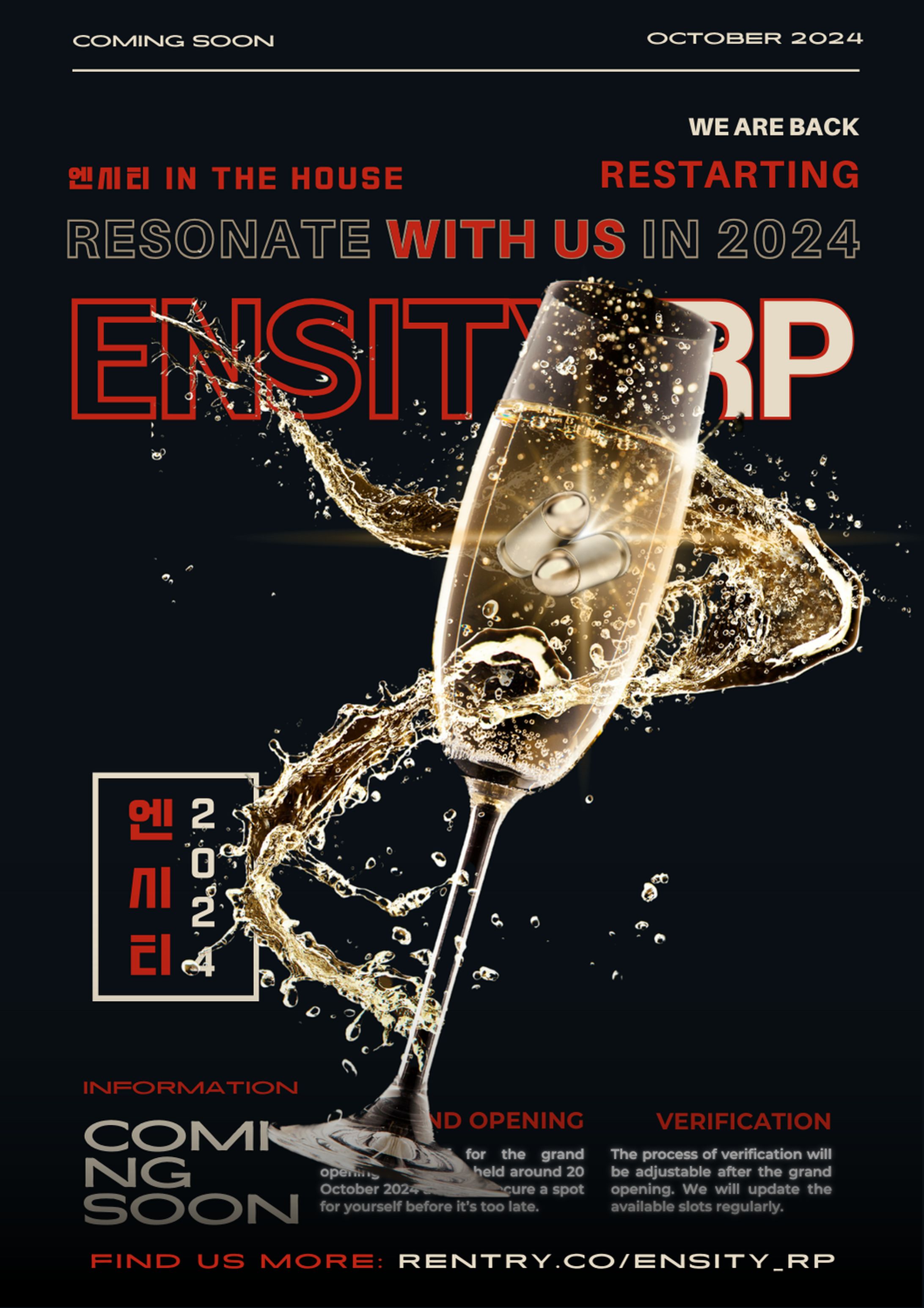 ENSITY IN THE HOUSE-1