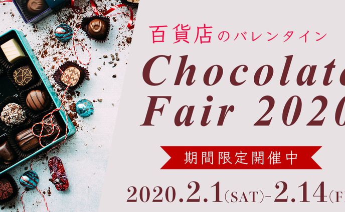 fa、全年齢向け