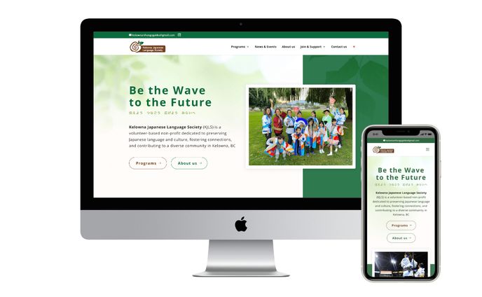 Website Design & Development - Kelowna Language Japanese Society