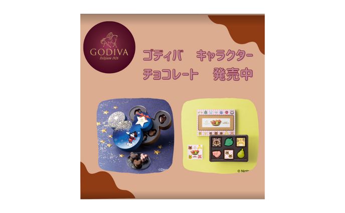 Instagramスイーツ紹介用投稿作成