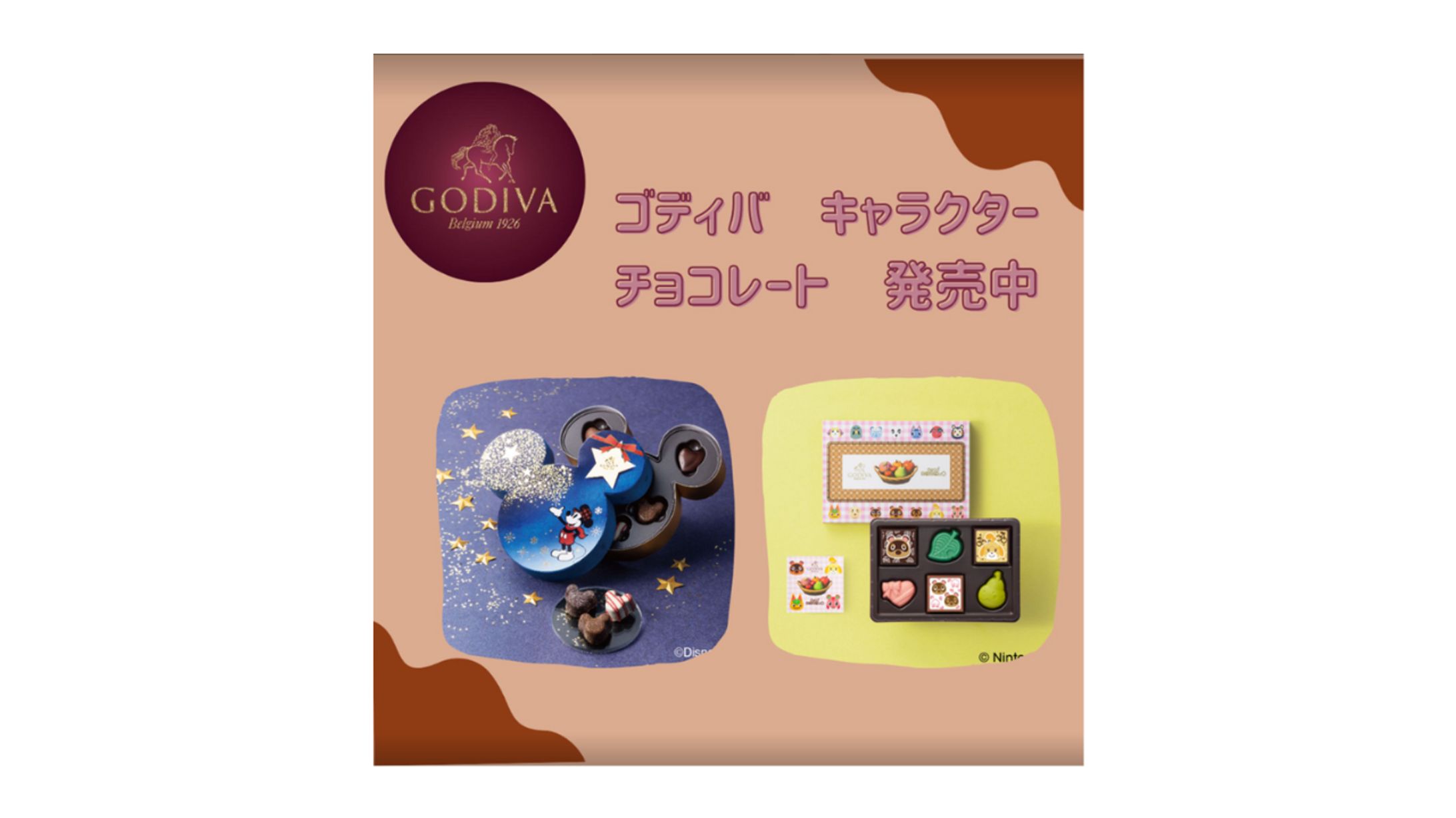 Instagramスイーツ紹介用投稿作成-1