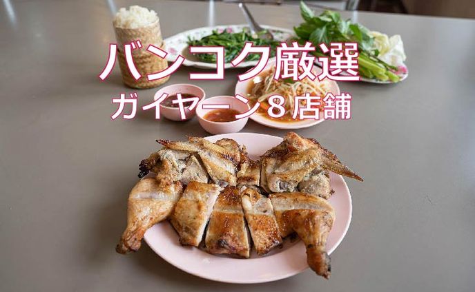 デザイン、web design