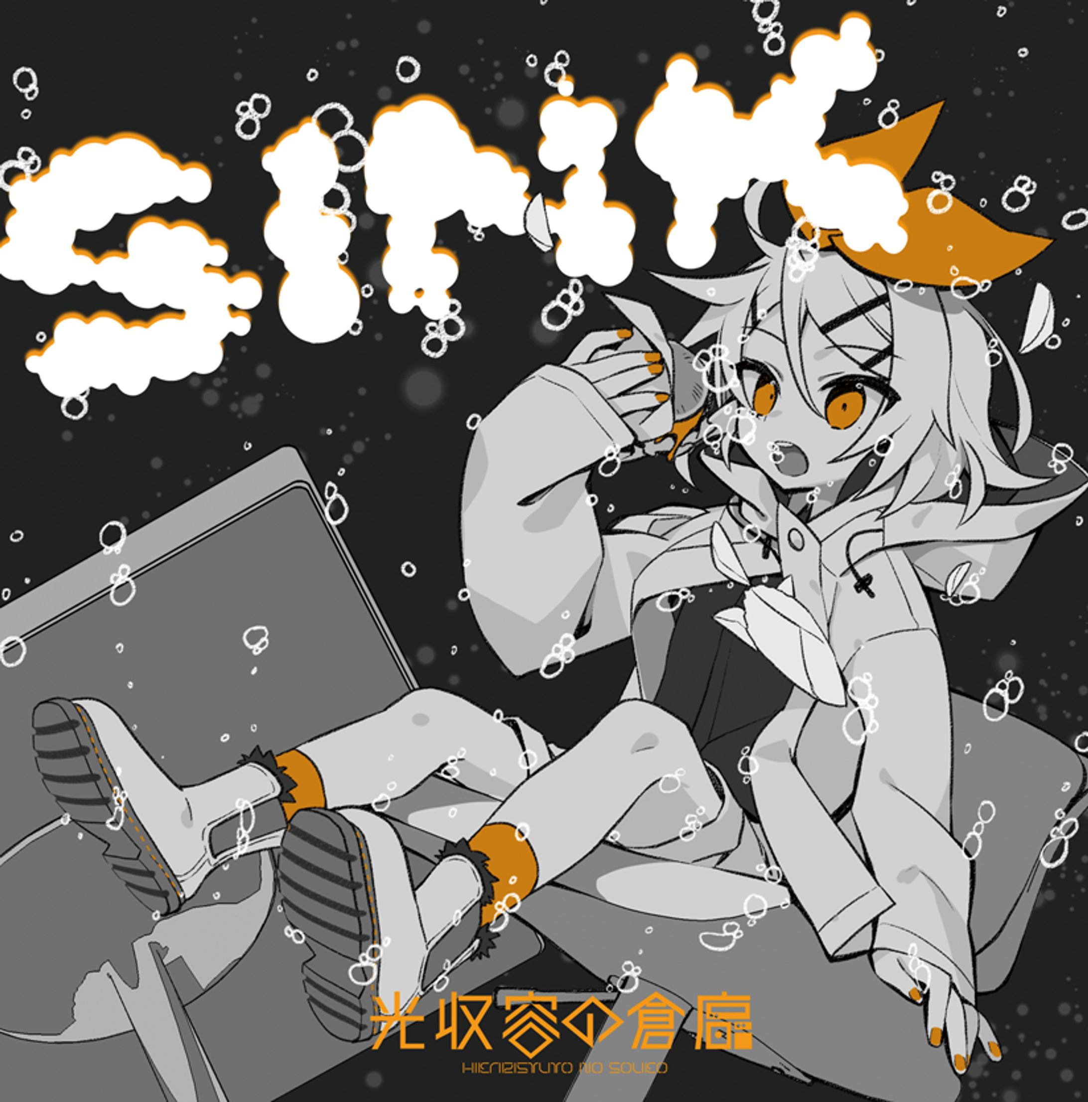 【SINK】ジャケットデザイン-1
