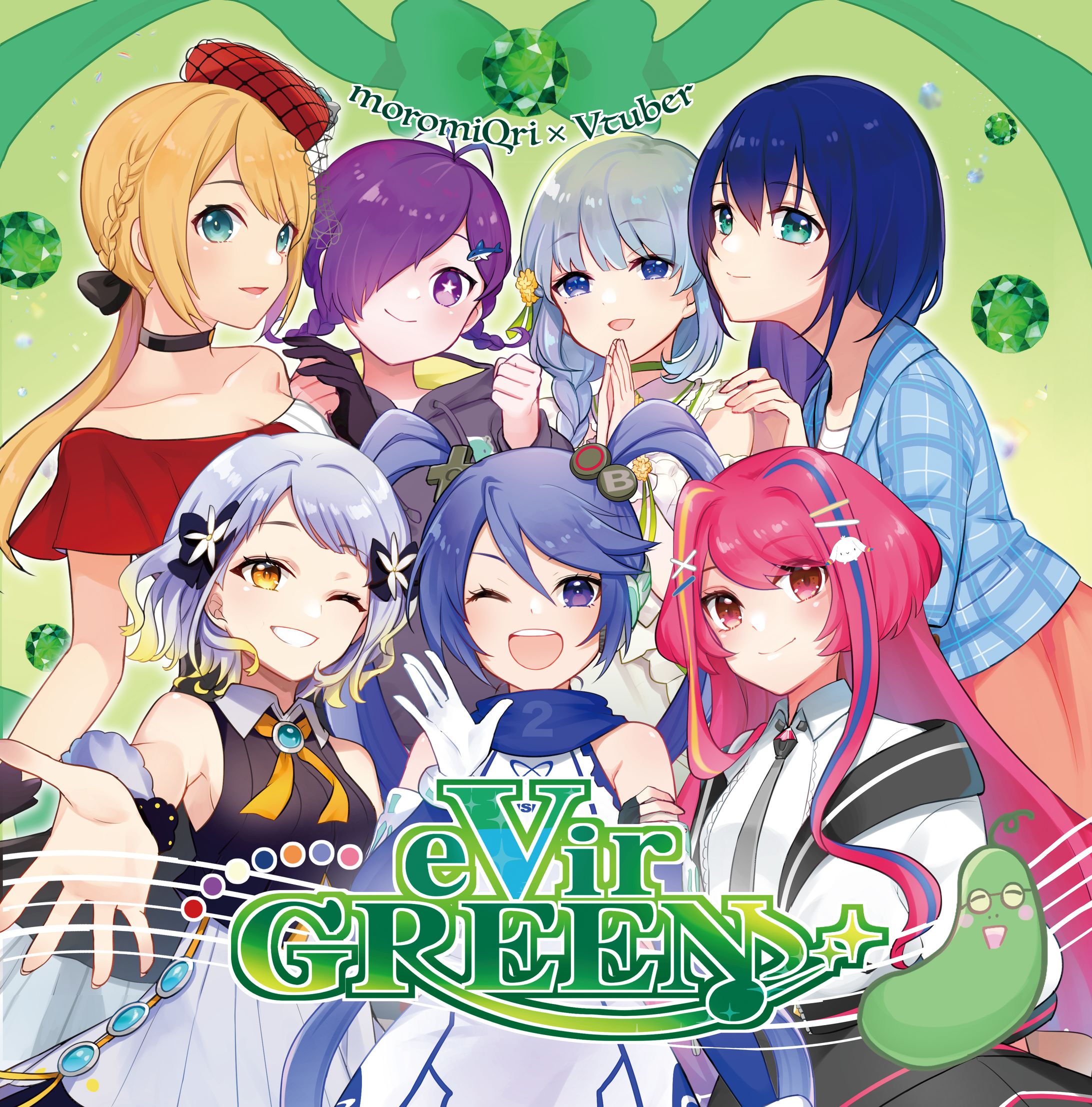 「eVirGREEN」リリース-1