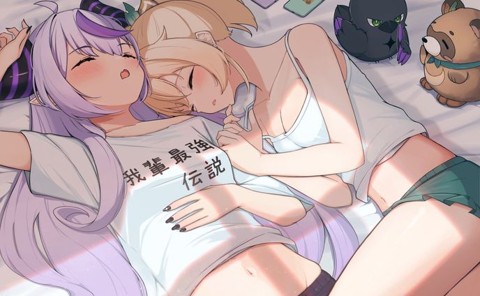 お昼寝…💤
