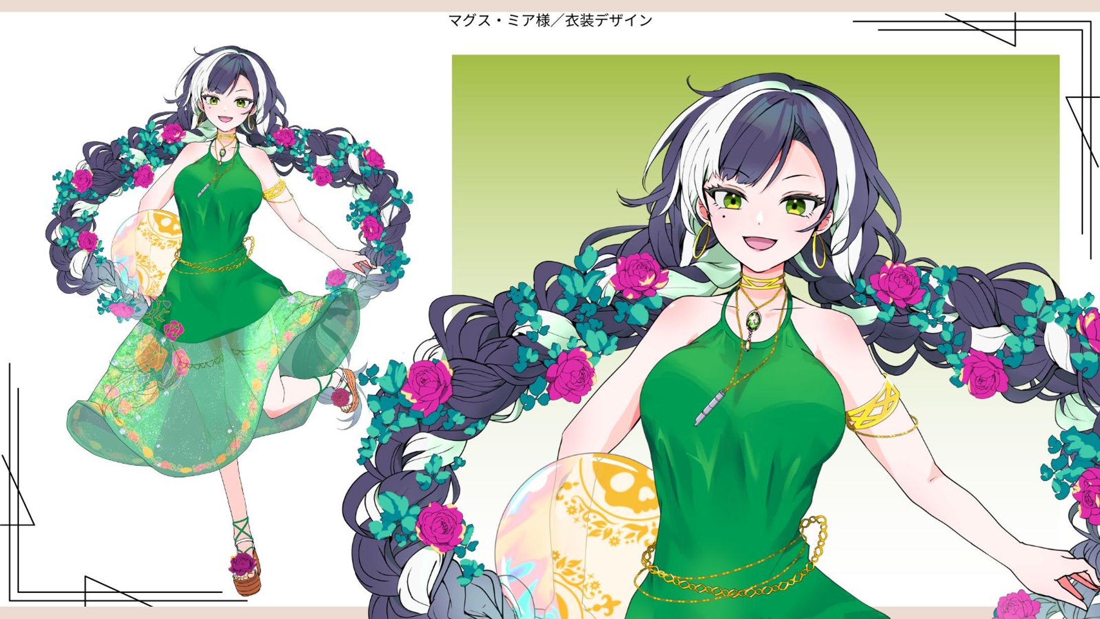 【お仕事】新衣装デザイン夏_イチナナライバーマグス・ミア様-1