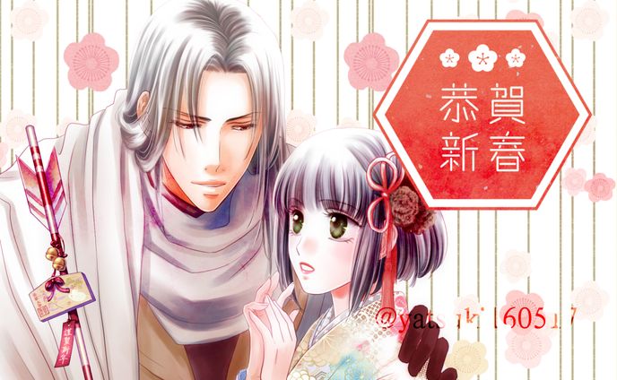 漫画、イラスト、ピンナップ