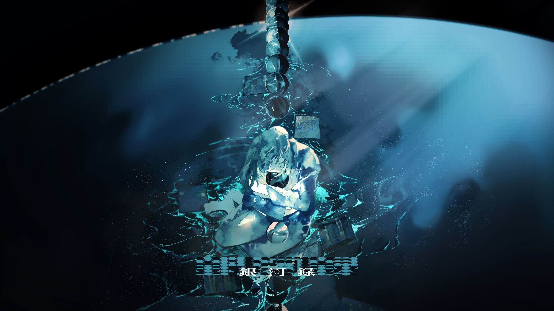 【WORKS】芥田レンリさん「 銀河録 (akuta renri Remix)」イラスト担当いたしました-1