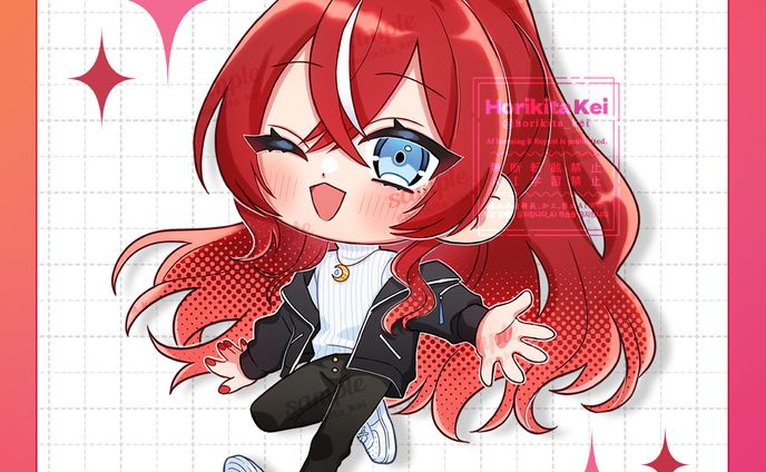 【お仕事】デフォルメ