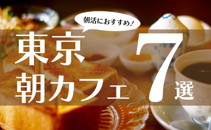 サムネイル 01