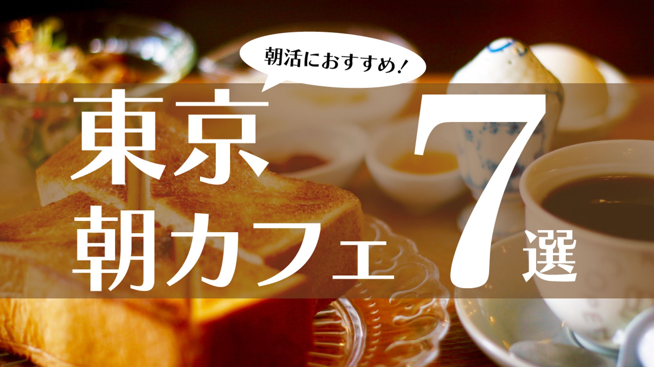 サムネイル 01-1
