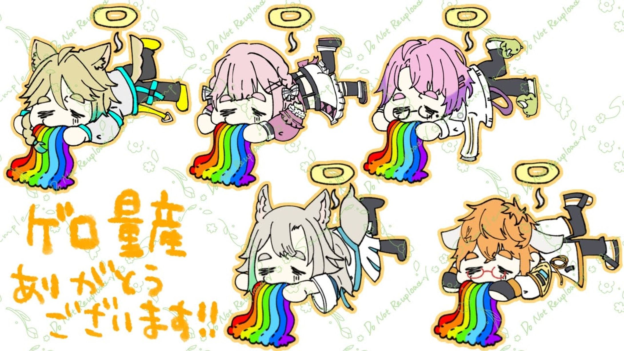 【イラスト/ご依頼】量産ミニキャラ-1