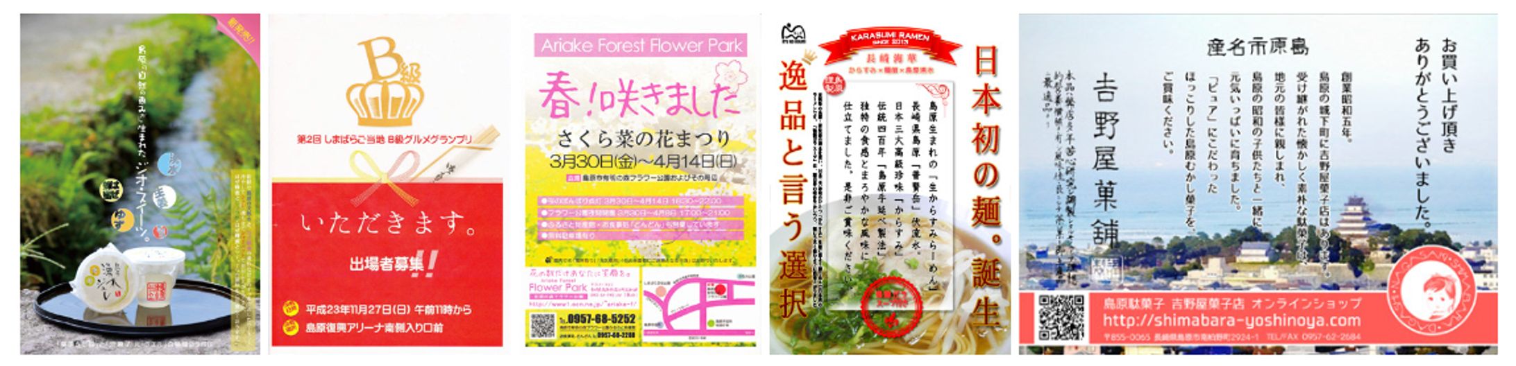 その他DTP-1