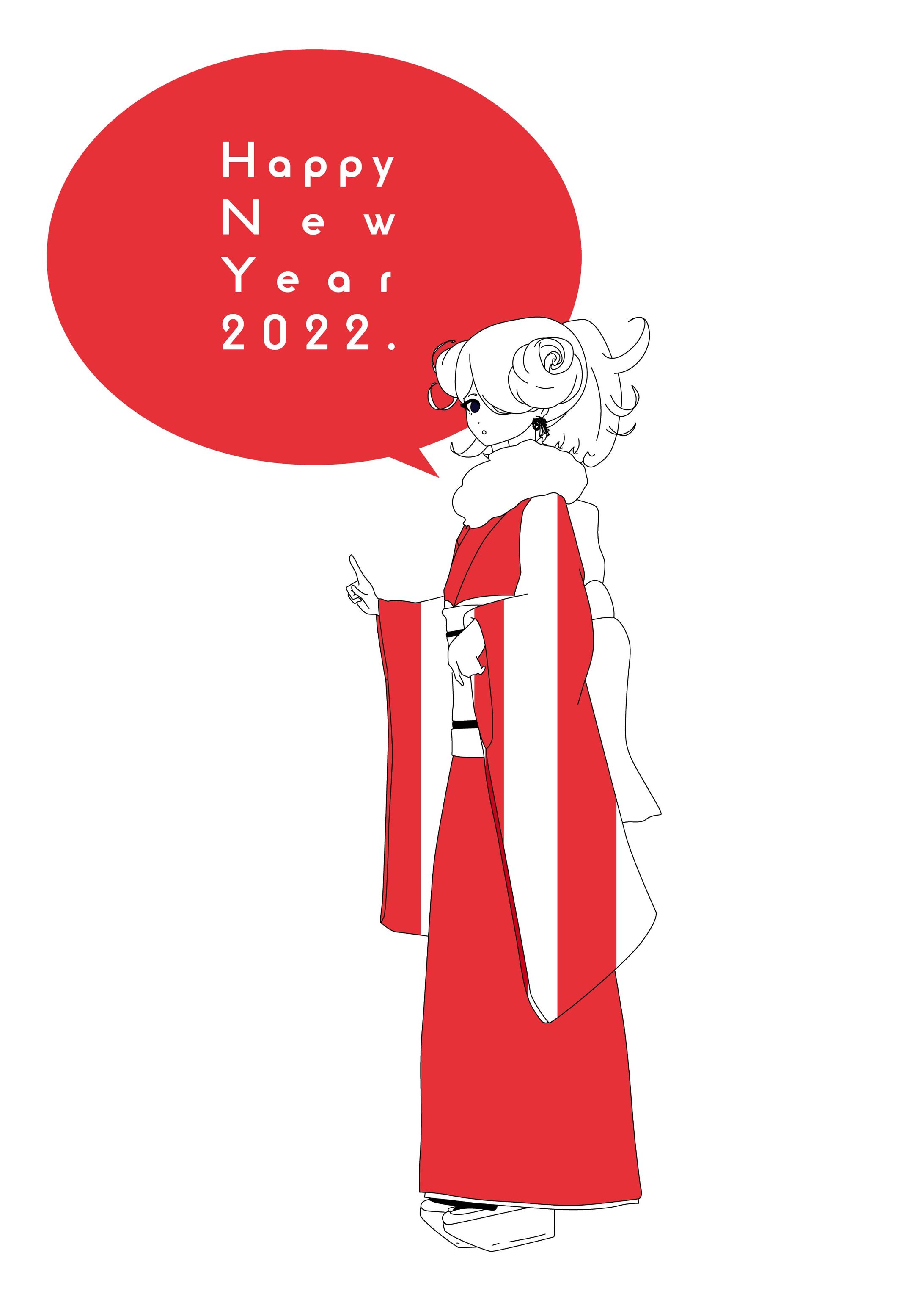 Happy New Year 2022-1