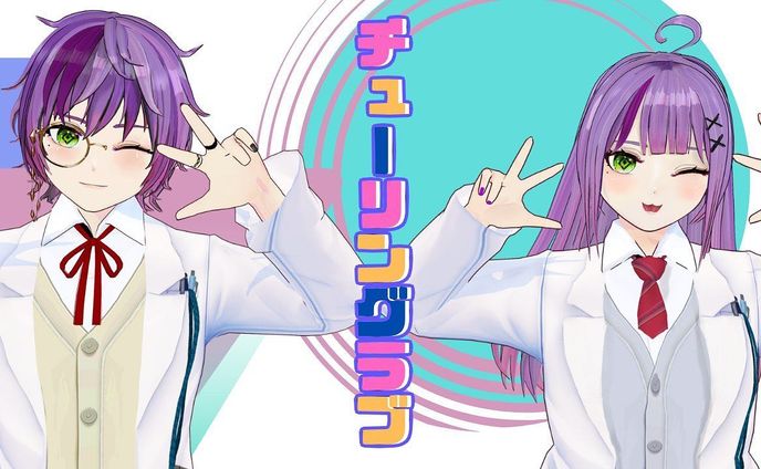 サムネイル、地元pr