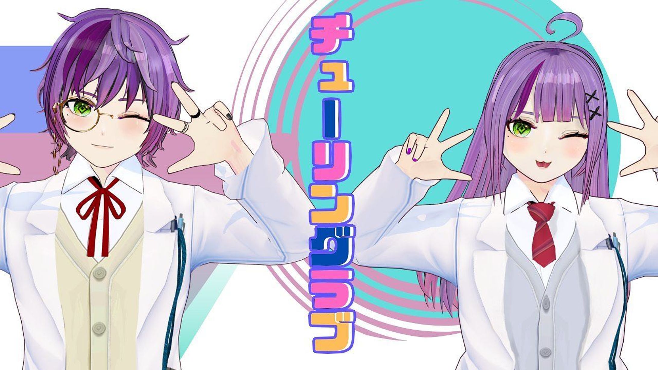 サムネイル-1