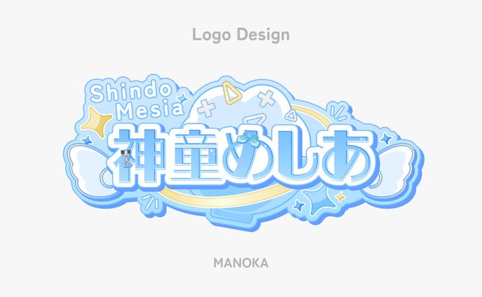 Logo Design／神童めしあ様