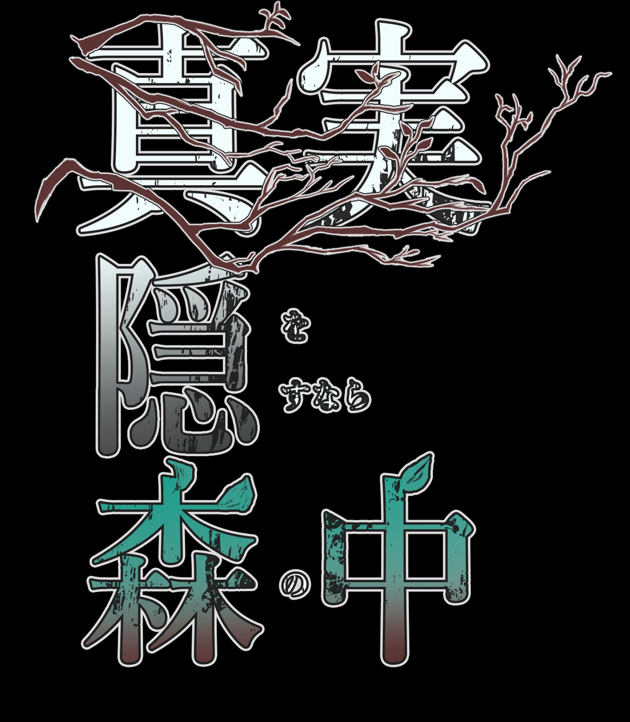 ロゴデザイン-1