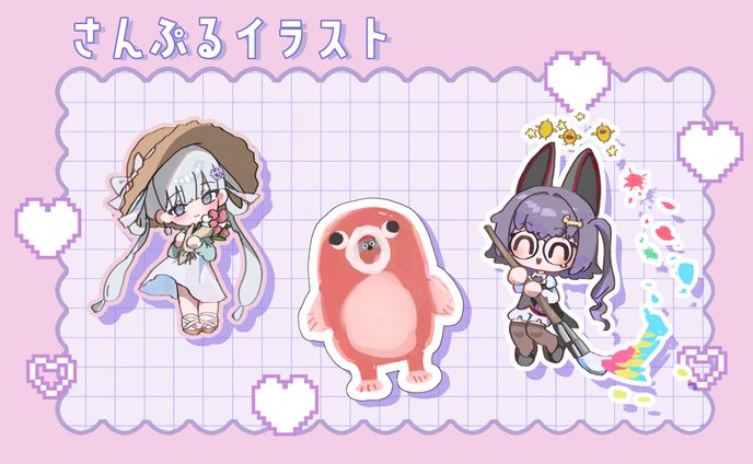 SDイラストサンプル