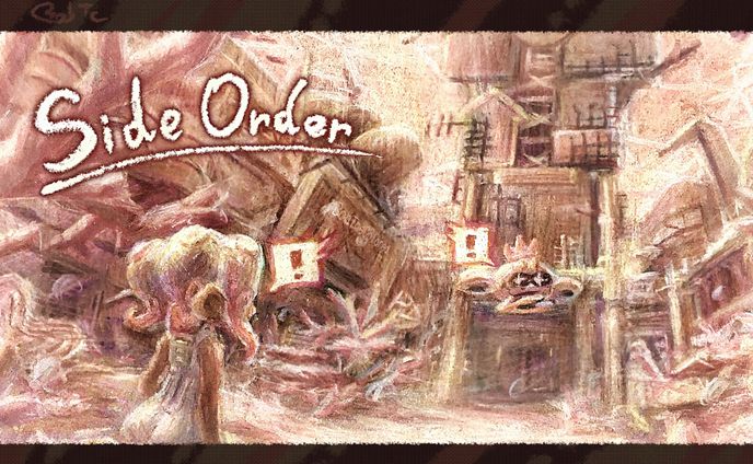 知らない色の 見知った町で(Splatoon3 Side Order)