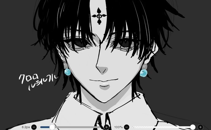 落書きまとめ
