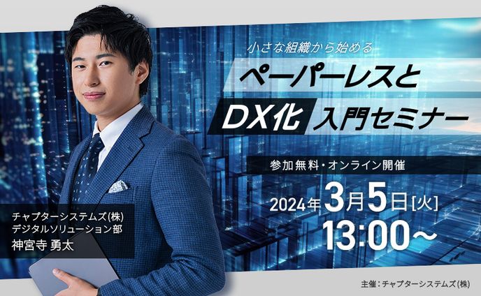 デザイン、レビュー
