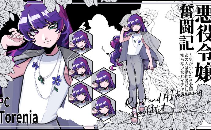 TRPG立ち絵キャラクターデザイン