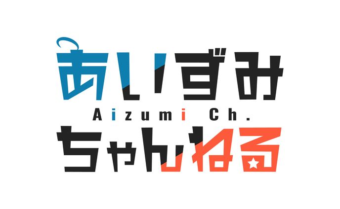 キャラクター、チャンネル
