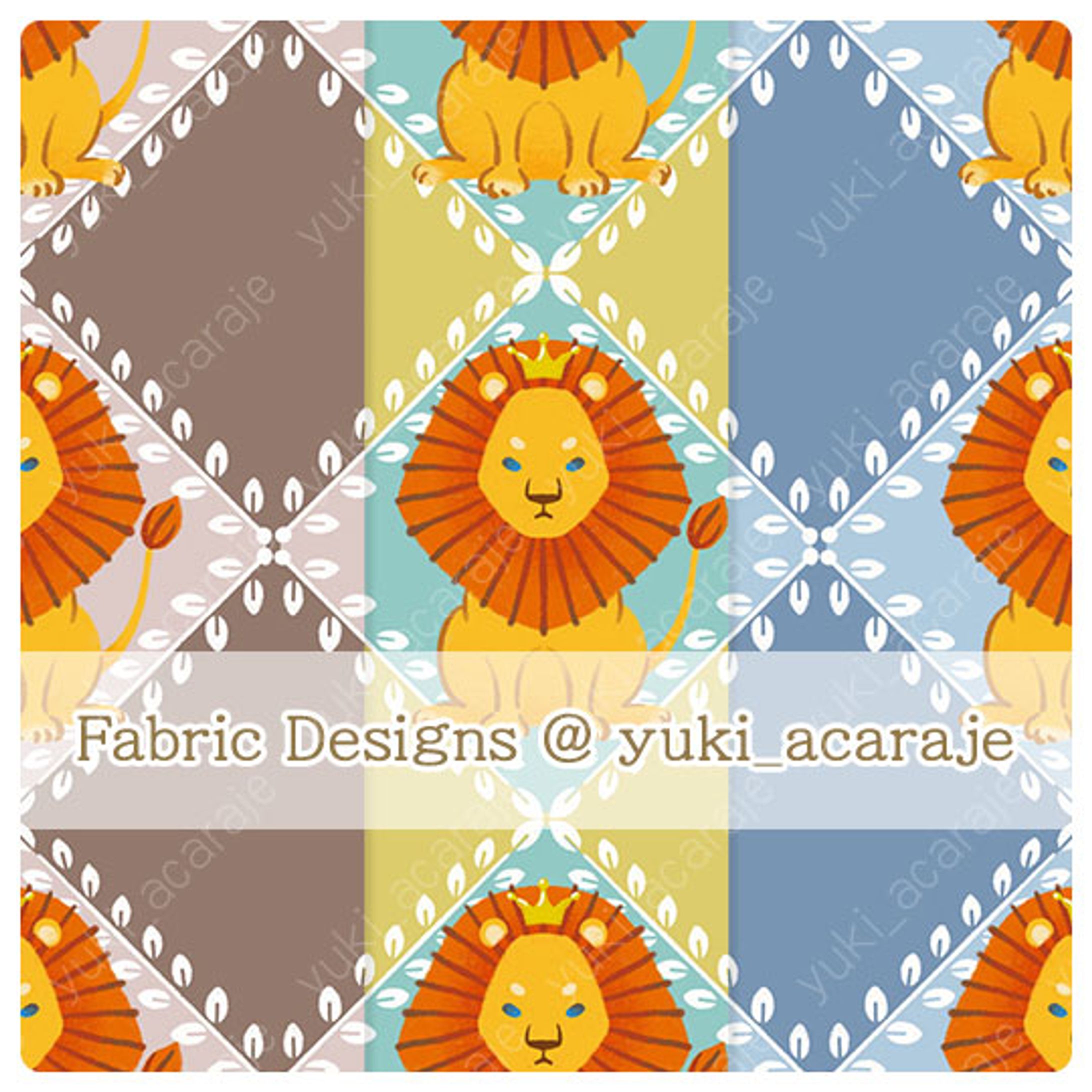 ライオンの王様-1