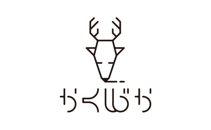 かくかくしかじか